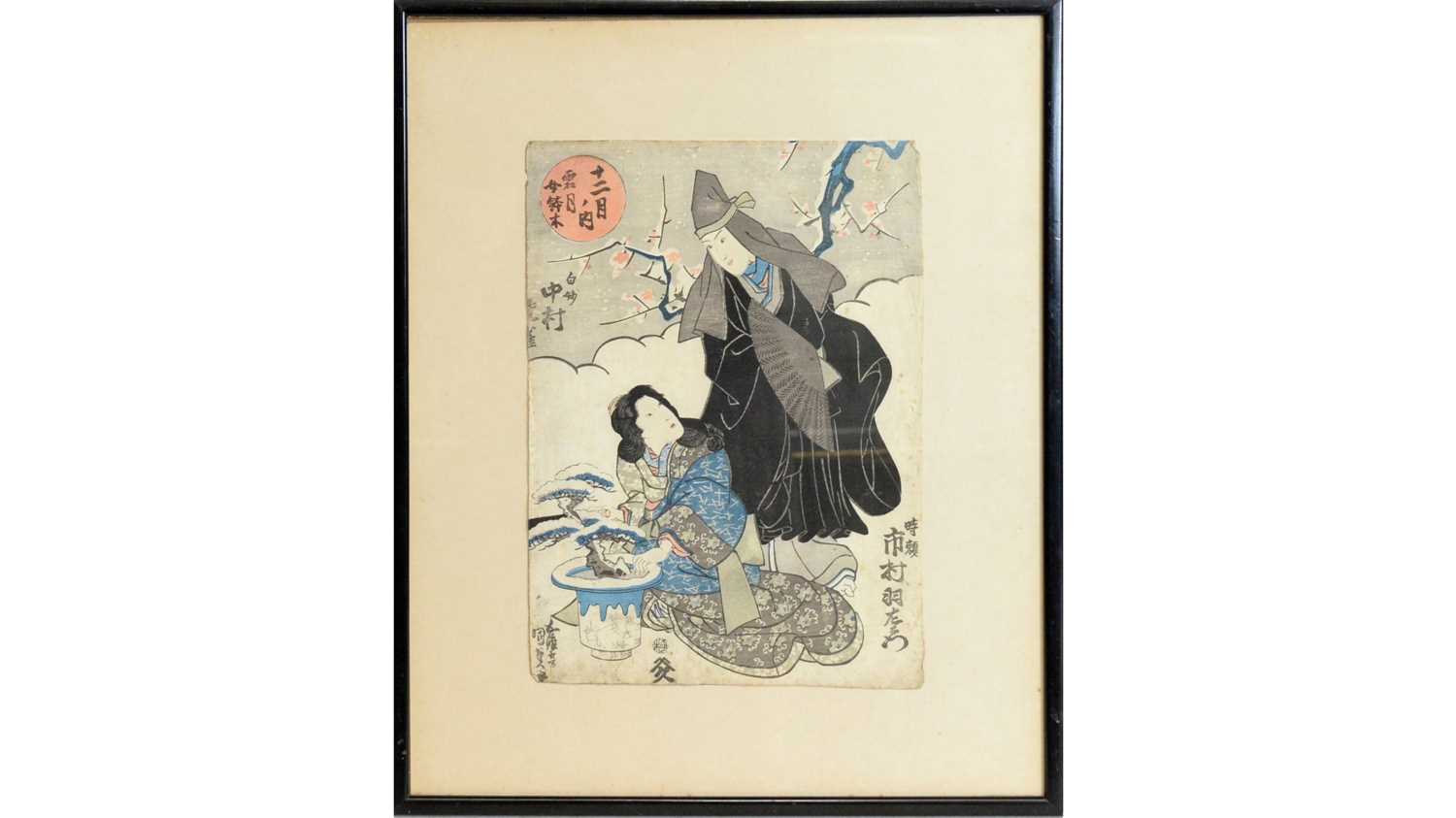 Kusinada Utagawa (1786-1865) Woodblock