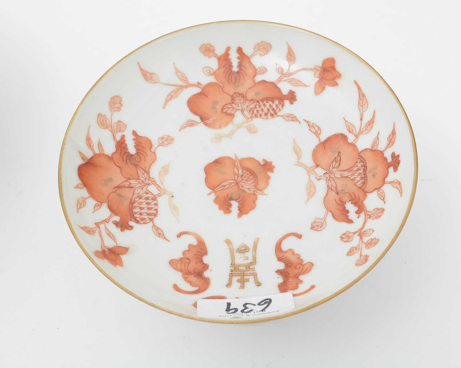 Pair of Chinese footed dishes - Image 4 of 13