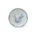 18th Century Chinese blue and white saucer dish