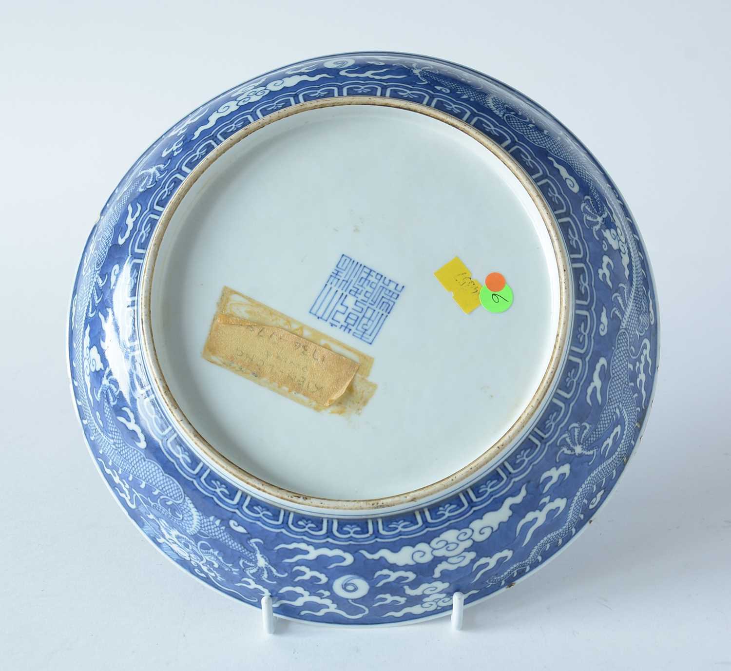 Chinese blue and white dragon dish - Image 12 of 26