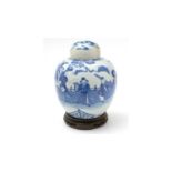 Chinese blue and white ginger jar and cover