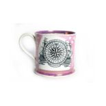 John Patton lustre mug