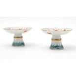 Pair of Chinese footed dishes