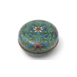 Chinese cloisonne box and cover