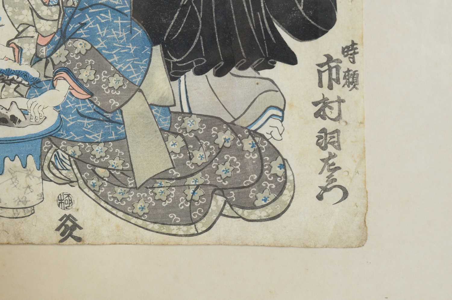 Kusinada Utagawa (1786-1865) Woodblock - Image 3 of 4