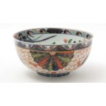 Japanese Imari bowl