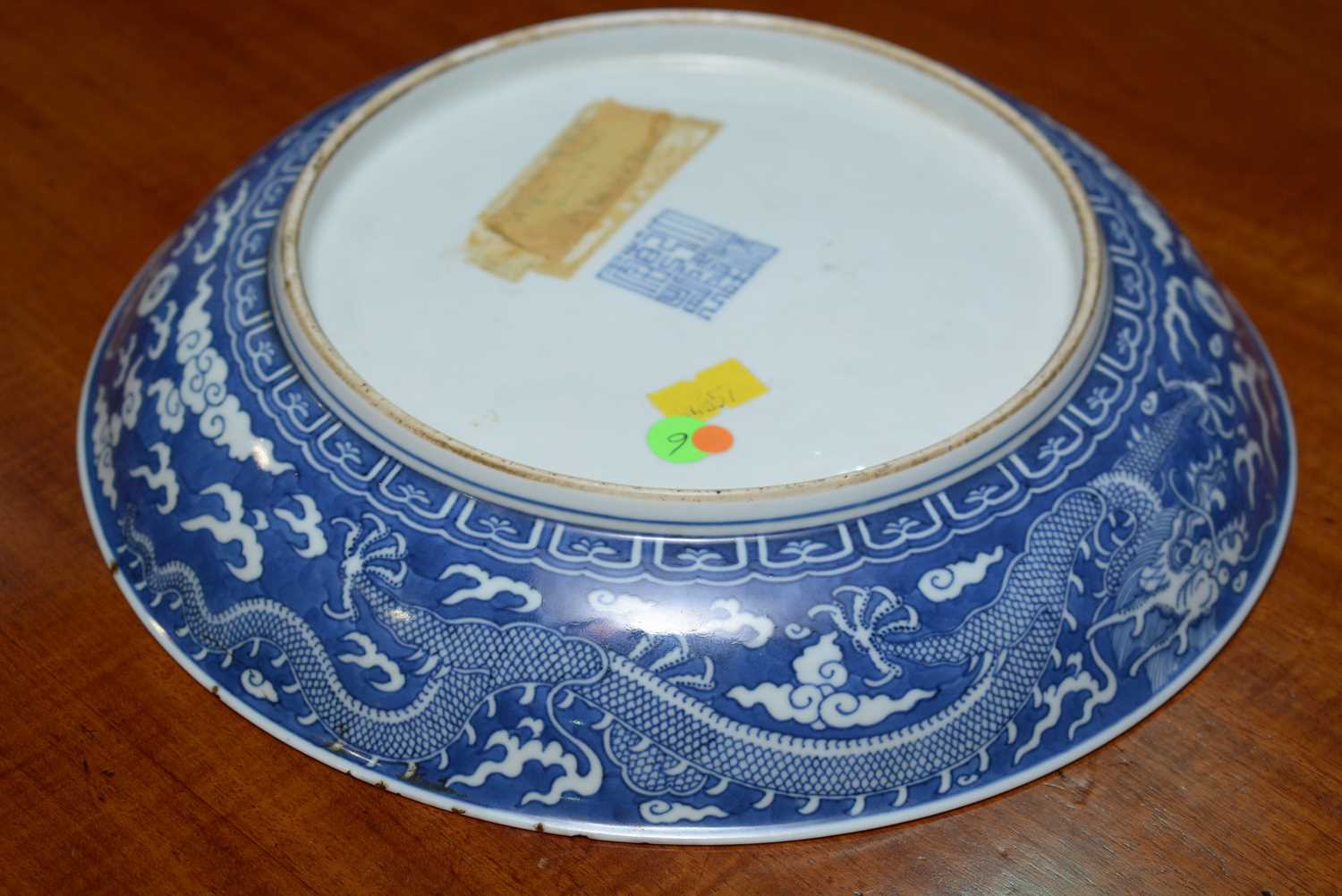 Chinese blue and white dragon dish - Image 21 of 26