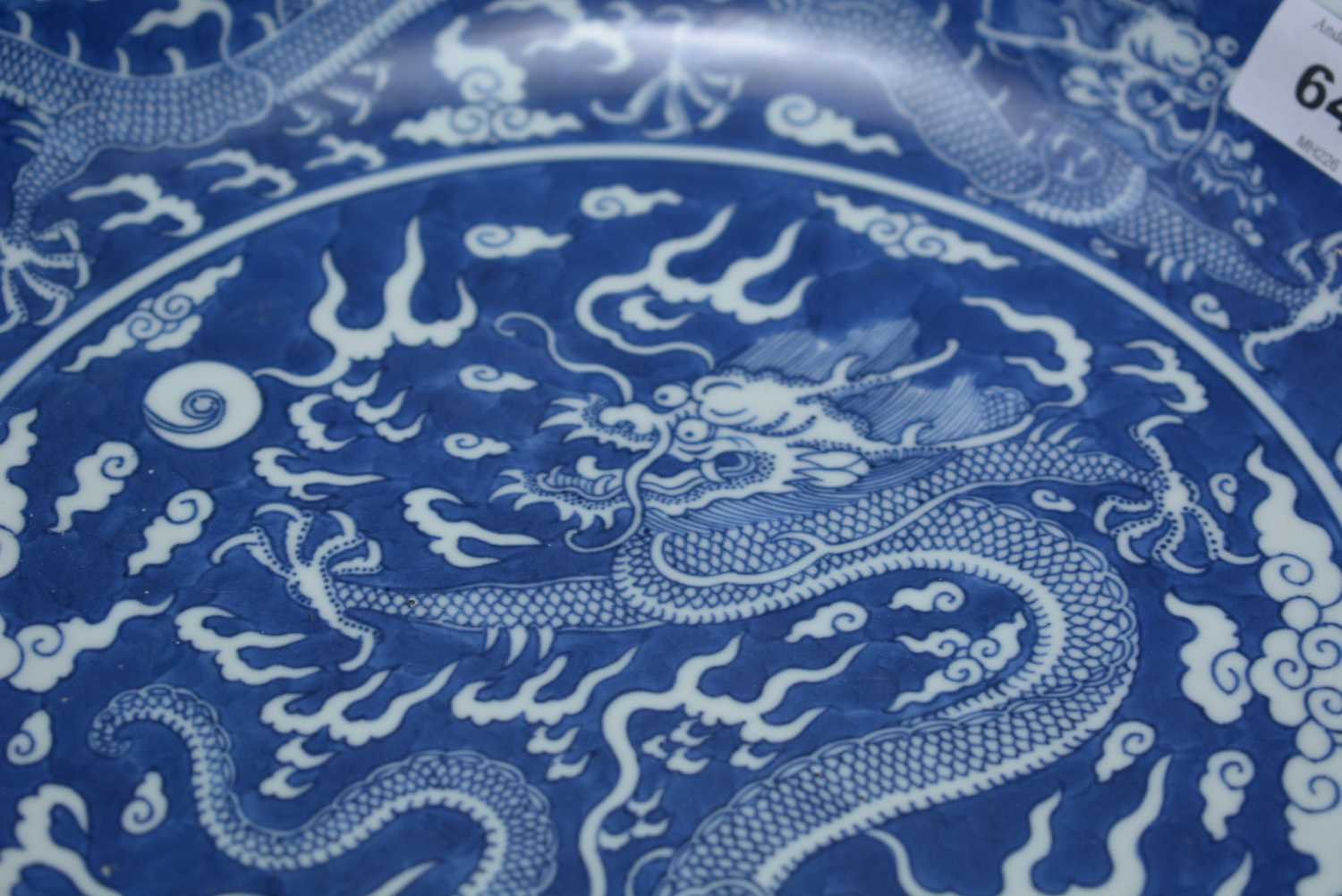 Chinese blue and white dragon dish - Image 22 of 26