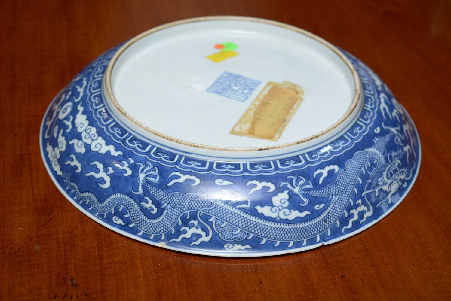 Chinese blue and white dragon dish - Image 20 of 26