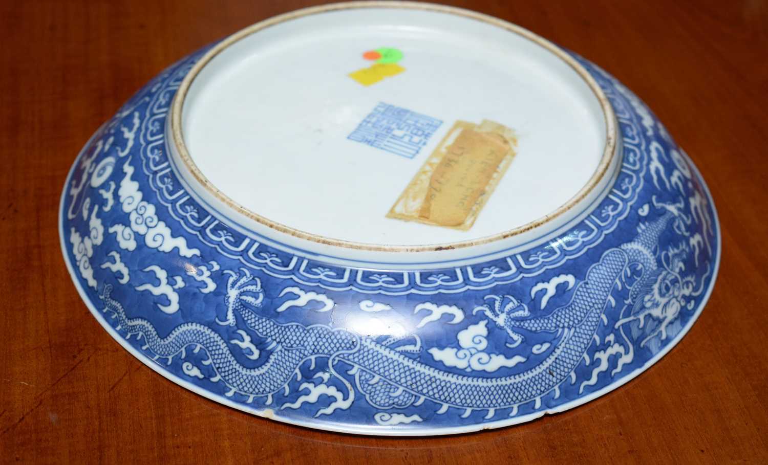 Chinese blue and white dragon dish - Image 18 of 26