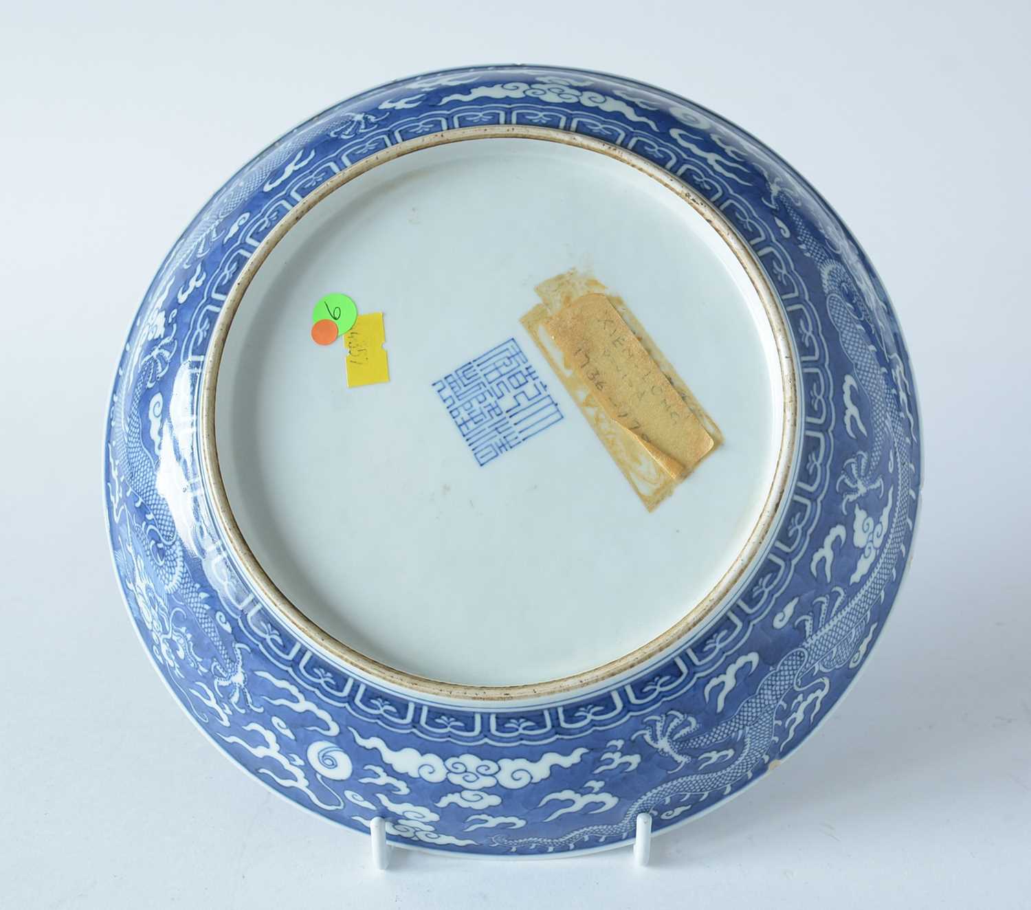 Chinese blue and white dragon dish - Image 15 of 26