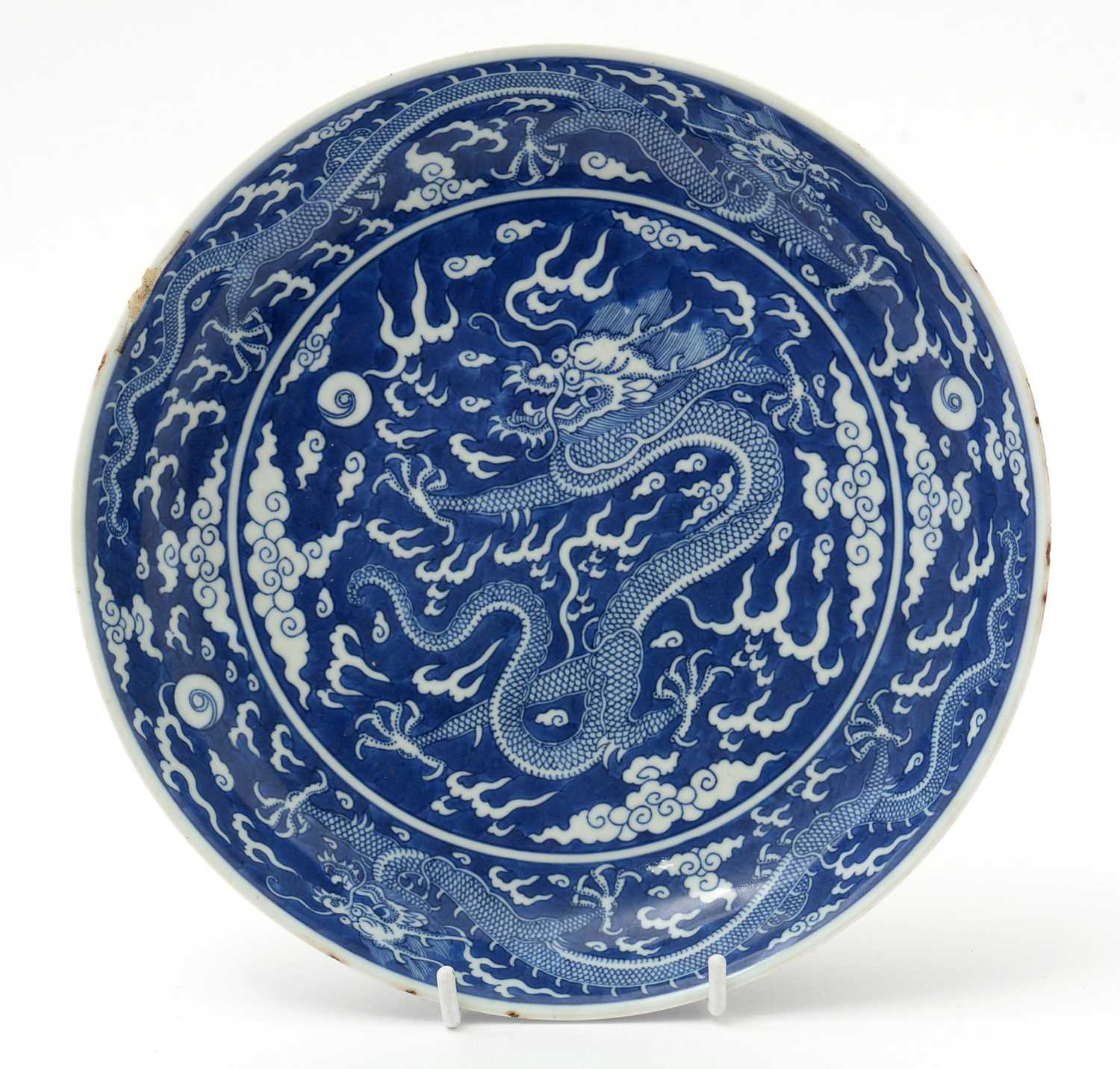 Chinese blue and white dragon dish - Image 2 of 26