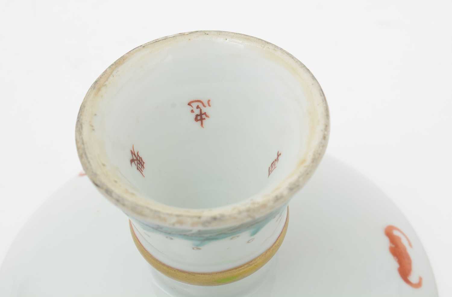 Pair of Chinese footed dishes - Image 10 of 13