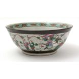 Chinese crackle glaze punch bowl.