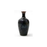 Bernard Moore lustre vase