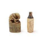 Chinese soapstone seal and horn snuff bottle