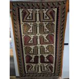 A companion well matched pair of Kurdish kilim rugs, 170 cm x 110 cm (2)