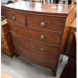 Victorian mahogany bowfront chest of two short over three long graduated drawers