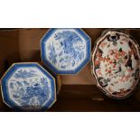 Victorian Copeland china blue and white chinoiserie design fruit service of octagonal form