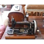 An Atlas Co. design sewing machine (unamed)