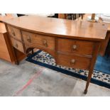 A mahogany bowfront sideboard