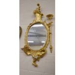 Rococco style gilt framed wall mirror