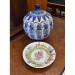 Chinese style blue and white vase and decorated bowl