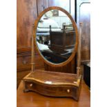 A 19th century mahogany crossbanded toilet mirror