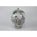 A 19th century Chinese famille rose jar and associated cover, Qing dynasty