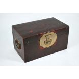 A 19th century Chinese leather clad and brass mounted document box
