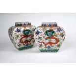 A pair of Chinese wucai 'Dragon' vases with six-character Wanli mark