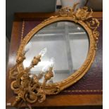 A 19th century giltwood and gesso framed girandole mirror
