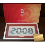 2008 Beijing Olympics plaques