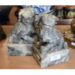 Pair of nephrite Buddhist guardian lion bookends