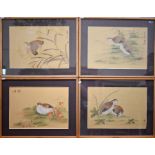 Set of four Chinese paintings on silk