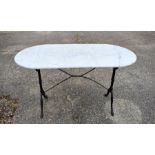 A marble top patio/terrace table