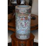 Chinese porcelain stick-stand