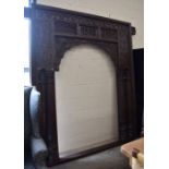 A large reproduction Indian teak havali door frame/surround