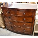 A Victorian mahogany bowfront chest of two short over three long drawers