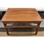 An antique Chinese elm rectangular coffee table