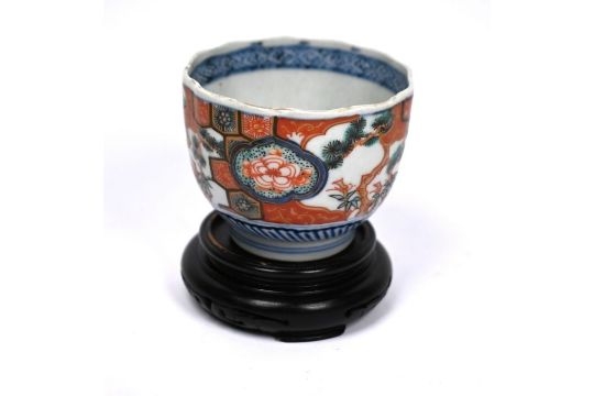 A 19th century Japanese Arita floriform tea bowl, Meiji period (1868-1912) Fuki Choshun mark - Image 1 of 6