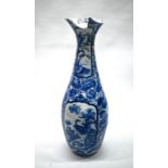 A large 19th century Japanese Arita blue and white floor vase