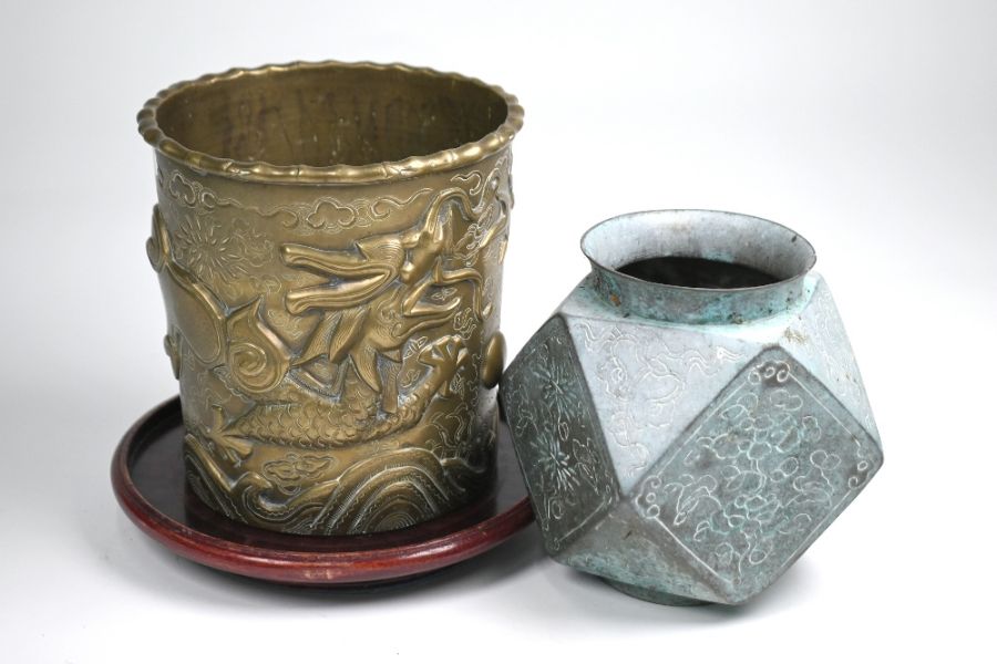 A Chinese polyhedral twelve sided vase and polished bronze dragon vase