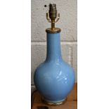 Clair de lune blue glazed ceramic table lamp by Nicholas Haslam