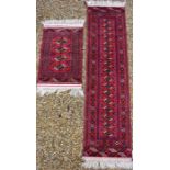 An Afghan Turkman runner to/with a small Afghan rug (2)