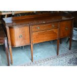 An Edwardian mahogany breakfront sideboard