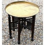 An antique Ottoman circular brass top table