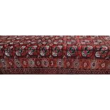 An old Turkman Tekke rug