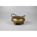 A Chinese polished bronze censer with Xuande mark