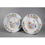 A pair of 18th century Chinese famille rose plates, Qianlong period (1736-95) Qing dynasty